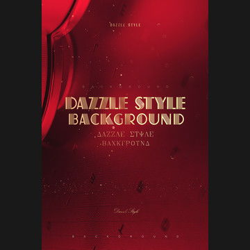 專業(yè)房地產(chǎn)廣告設計模板全集 高效代理代辦解決方案