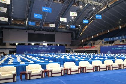 會議及展覽服務(wù)租賃與文藝創(chuàng)作的融合