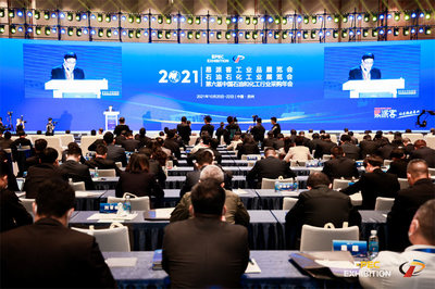 當石化遇見藝術 蘇州展會上的工業(yè)交響曲