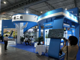 四川眾展志恒展覽工廠 以專業(yè)服務搭建展會、活動、會議合作共贏之橋