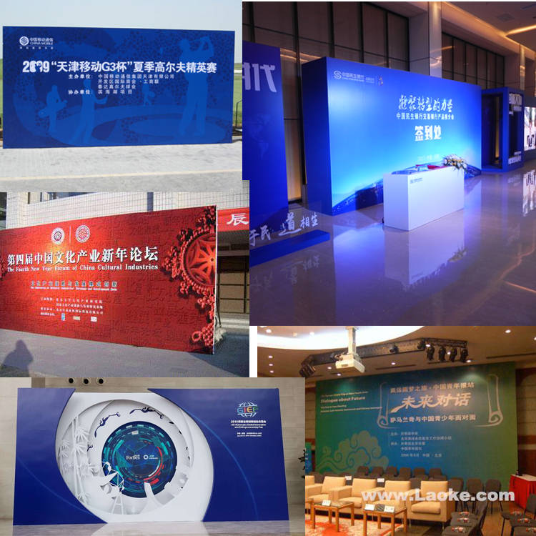 成都展會活動 桁架、展板、桌椅租賃搭建與展覽會議一站式服務解析